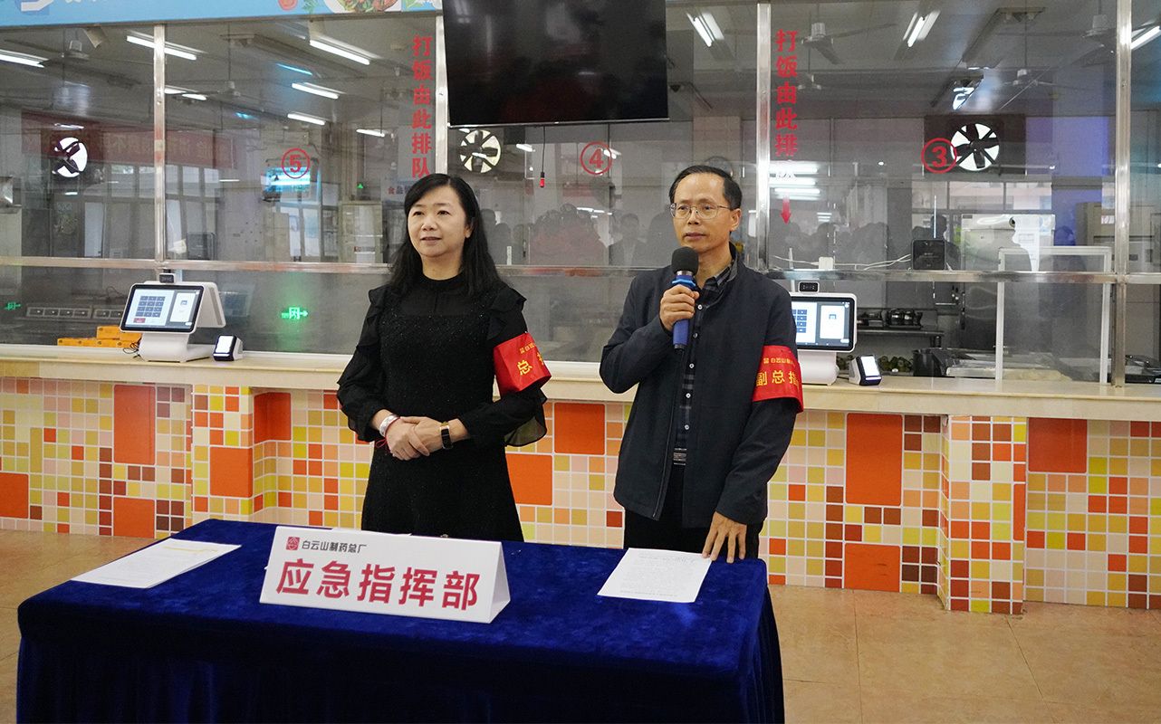 首页-KY开元游戏集团官网