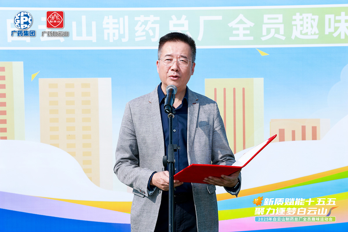 首页-KY开元游戏集团官网