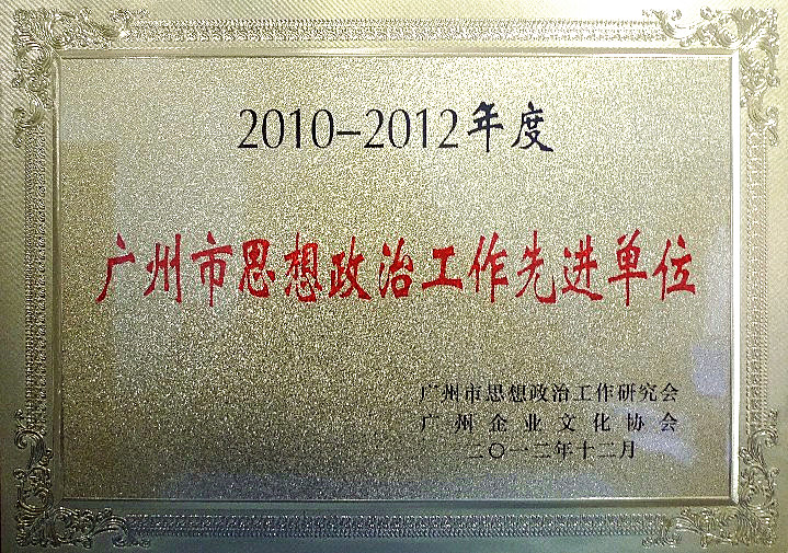 2013121113655 2013121113655