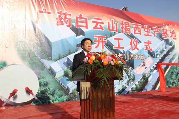 首页-KY开元游戏集团官网