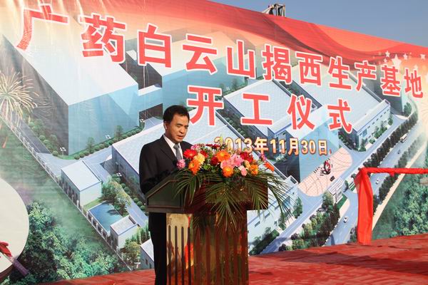 首页-KY开元游戏集团官网