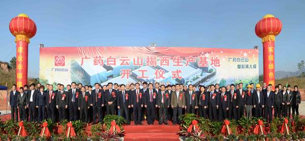 首页-KY开元游戏集团官网