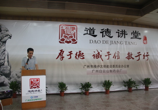 2013820848583