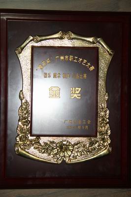 2013951415248 2013951415248