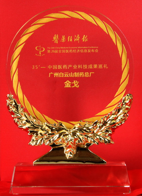 201411111556946 201411111556946