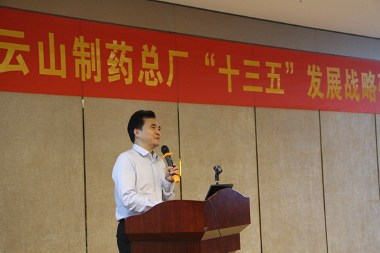 201511101359471 首页-KY开元游戏集团官网