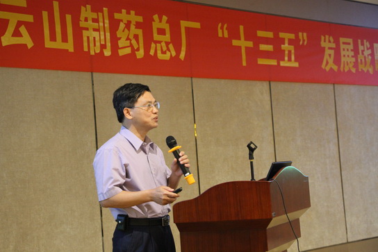 20151110140464 首页-KY开元游戏集团官网