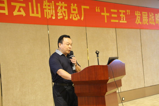 2015111014160 首页-KY开元游戏集团官网