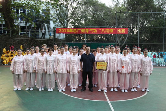 2016118842290 2016118842290