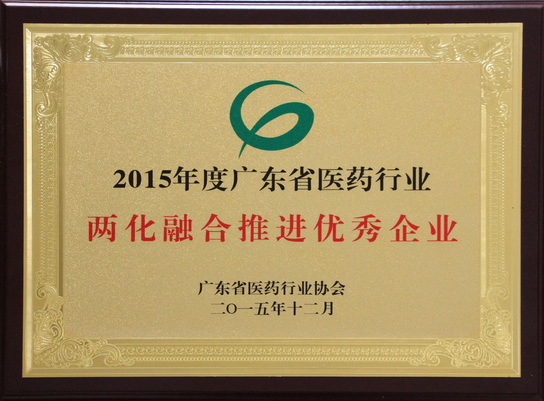 201612611764 201612611764