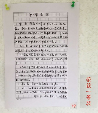 201677106191 201677106191