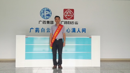 20169131039439 首页-KY开元游戏集团官网