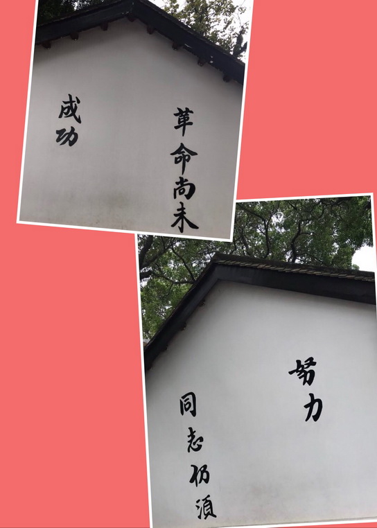 20171017838403 20171017838403