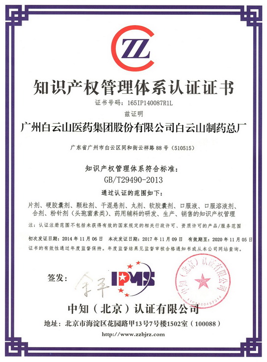 首页-KY开元游戏集团官网