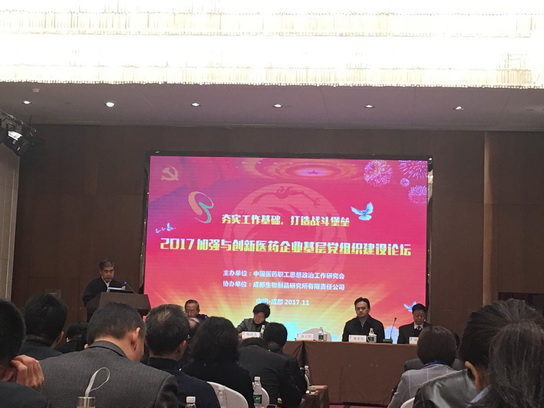 201711271614230 首页-KY开元游戏集团官网