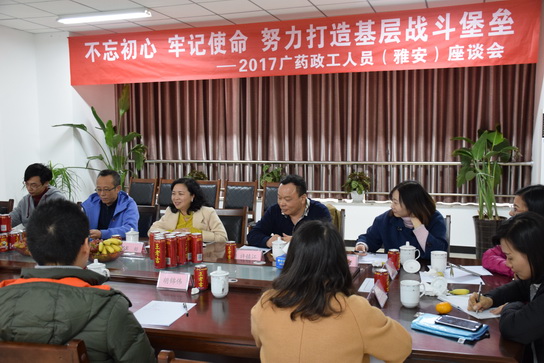 201711271618421 首页-KY开元游戏集团官网