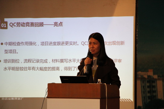首页-KY开元游戏集团官网