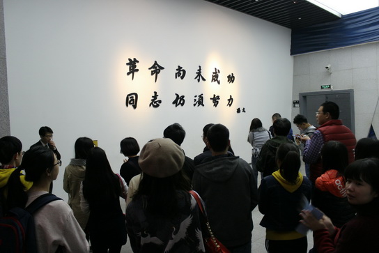 20171228842236 首页-KY开元游戏集团官网