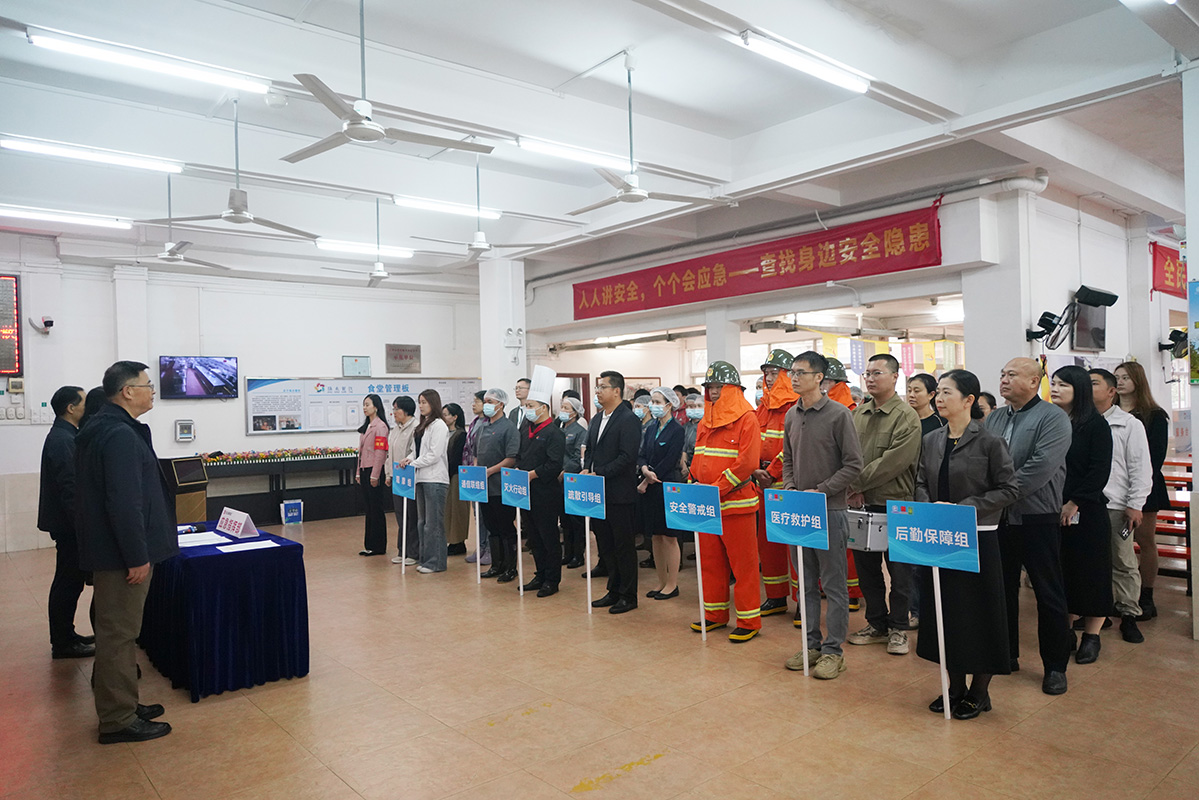 守护舌尖上的安全 筑牢食堂安全防线——KY开元游戏集团总厂工会开展“安康杯”职工食堂应急消防演练