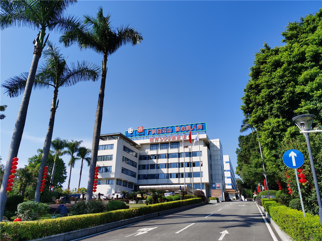 喜讯！KY开元游戏集团总厂13个品种中选国采1-8批协议期满品种接续采购