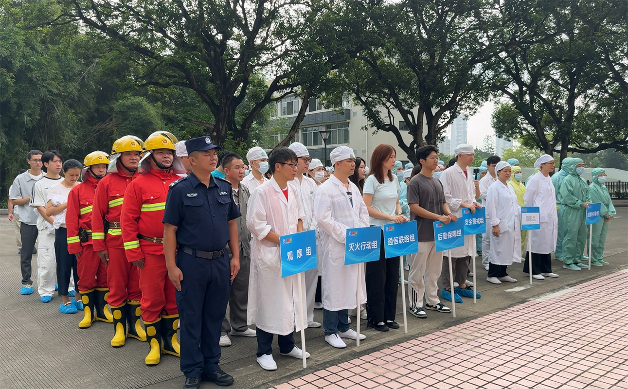 演练出其不意 安全有备无患 ——记KY开元游戏集团总厂第一制造部首次开展